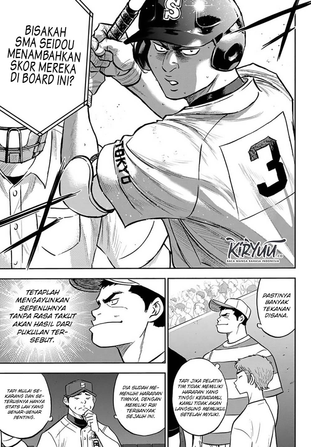 Chapter 214 - halaman 10