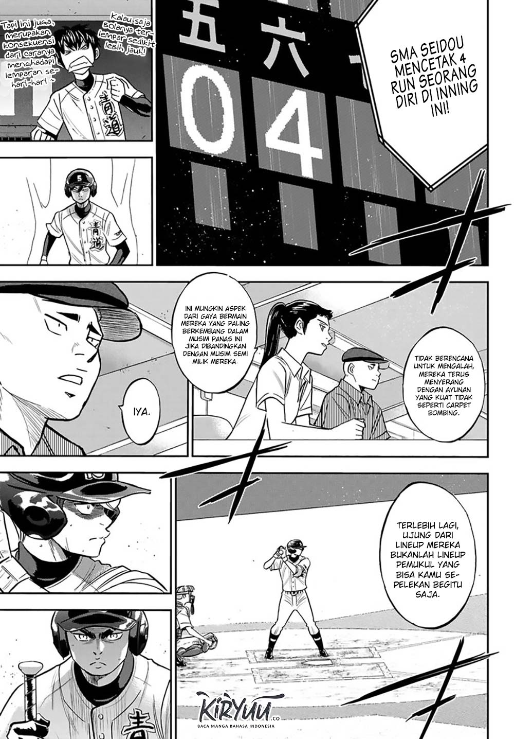 Chapter 215 - halaman 11