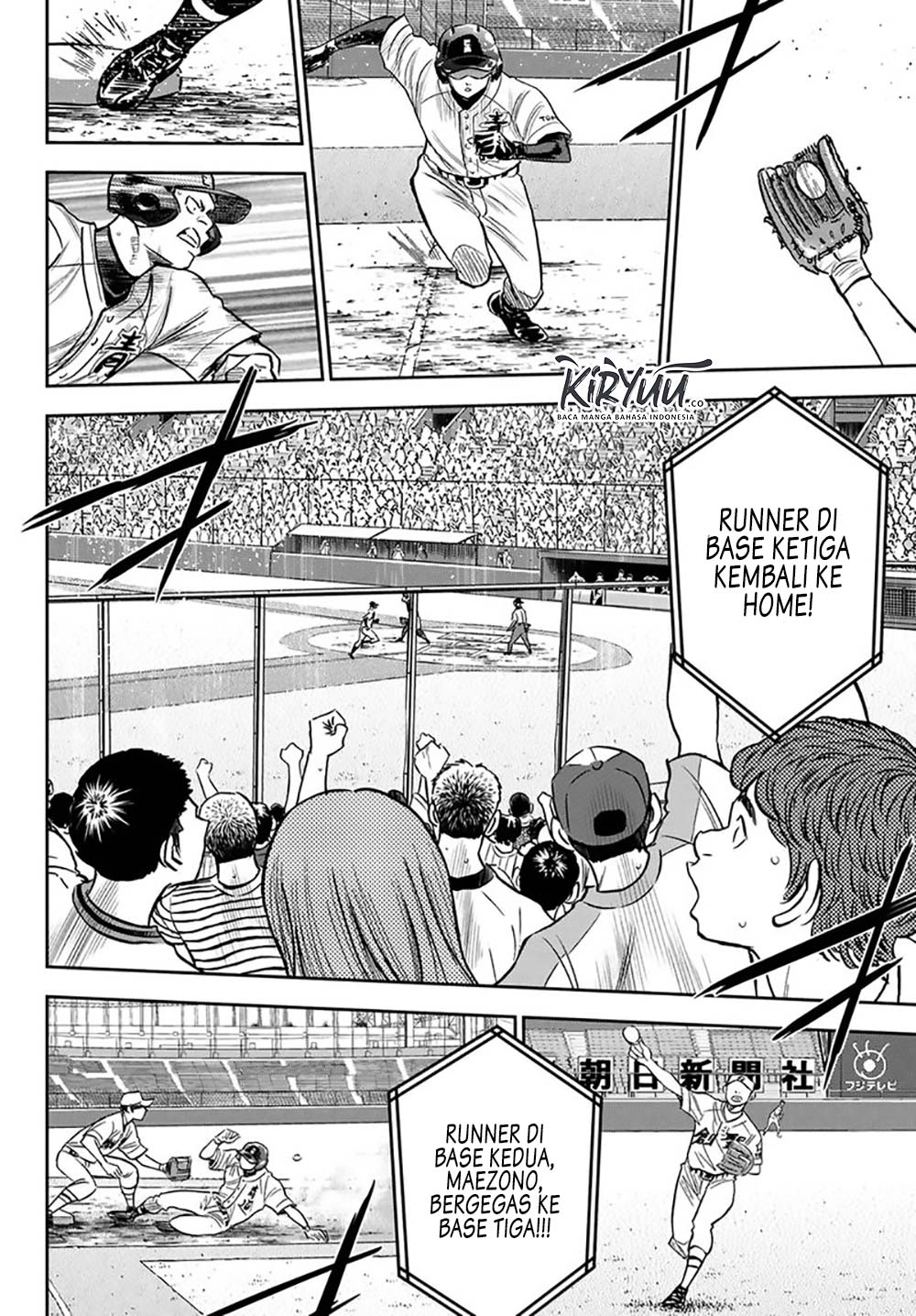Chapter 215 - halaman 10