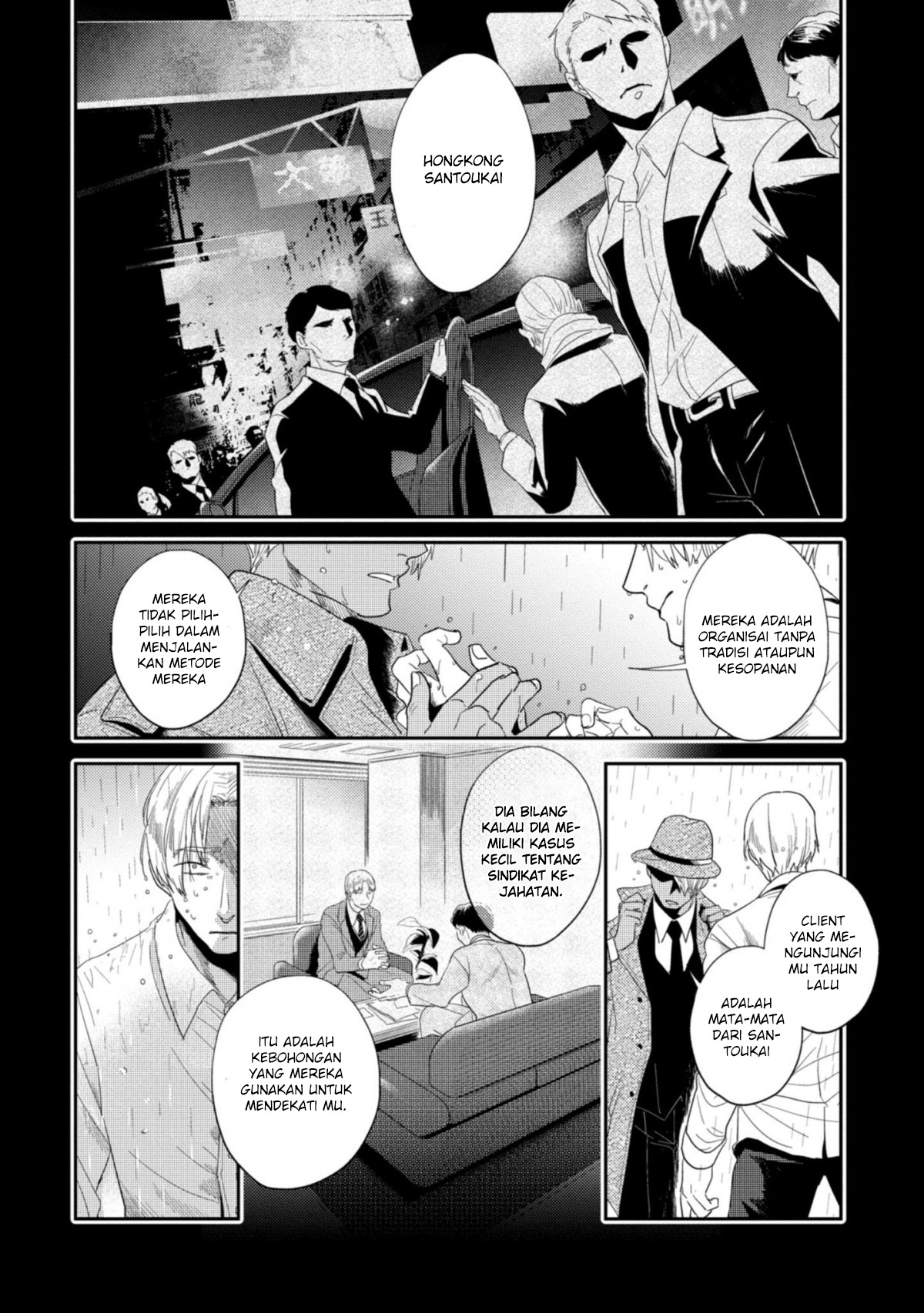 Chapter 44 - halaman 11