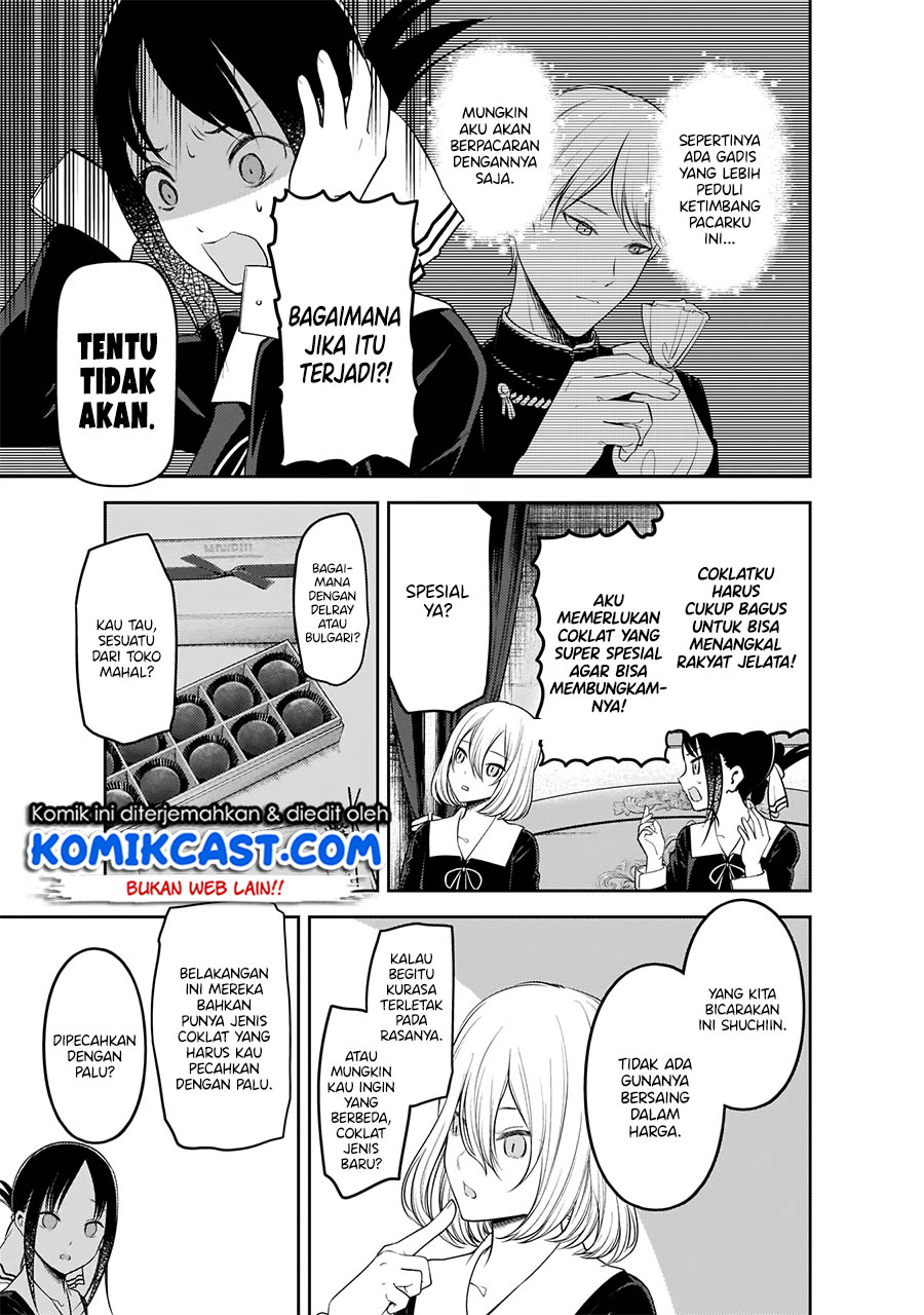 Chapter 194 - halaman 11