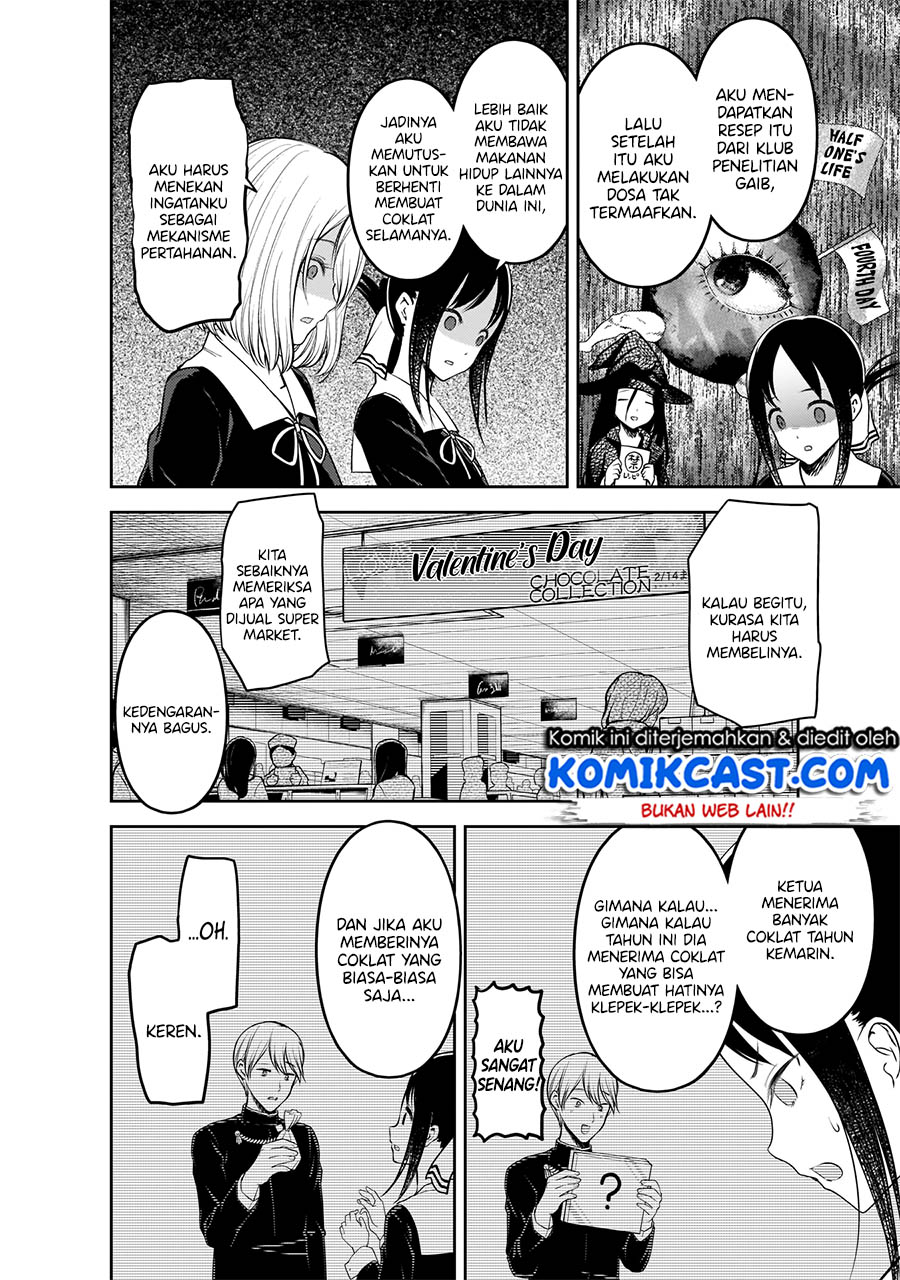 Chapter 194 - halaman 10