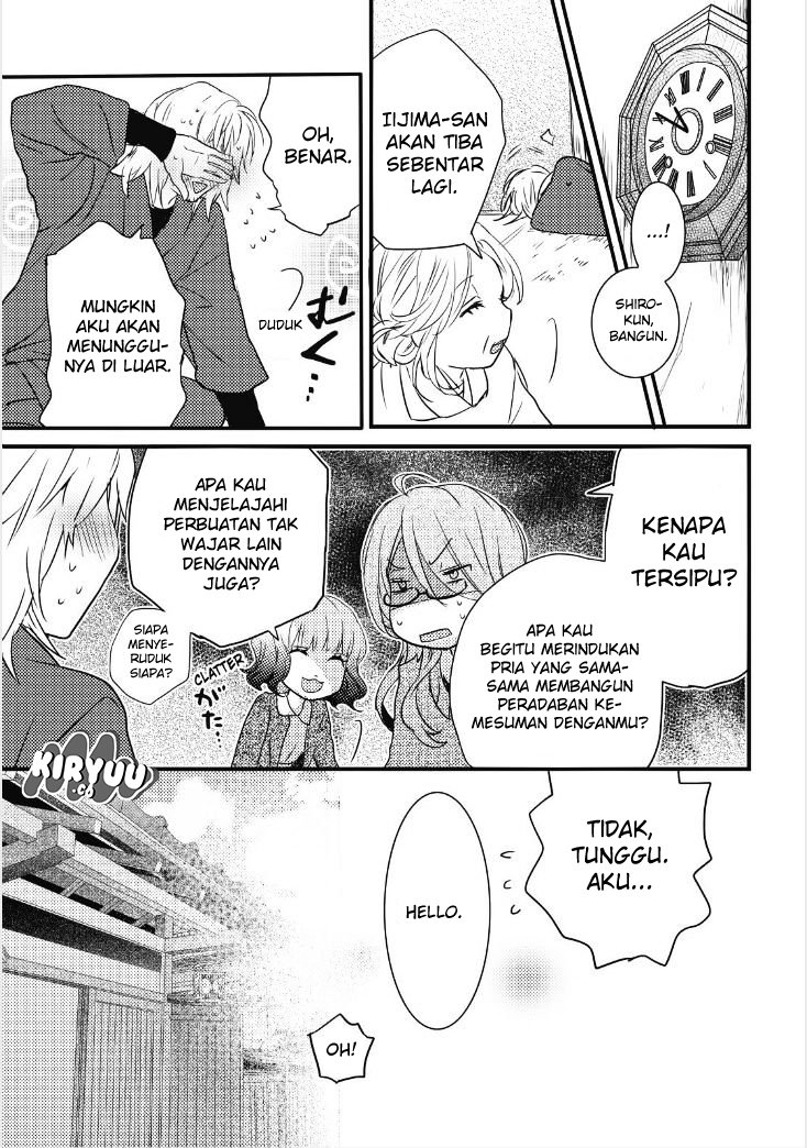 Chapter 81 - halaman 10