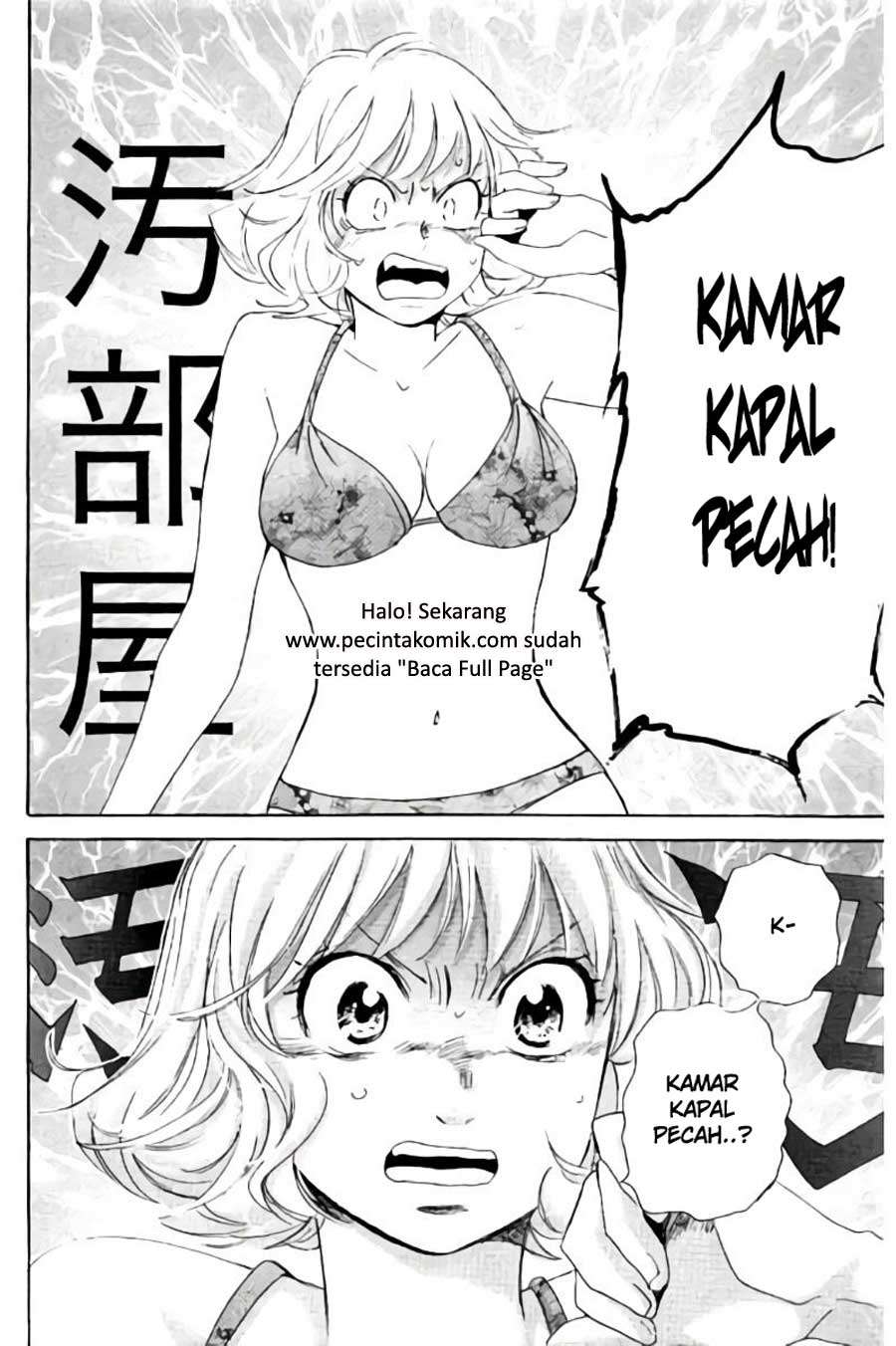 Chapter 76 - halaman 10