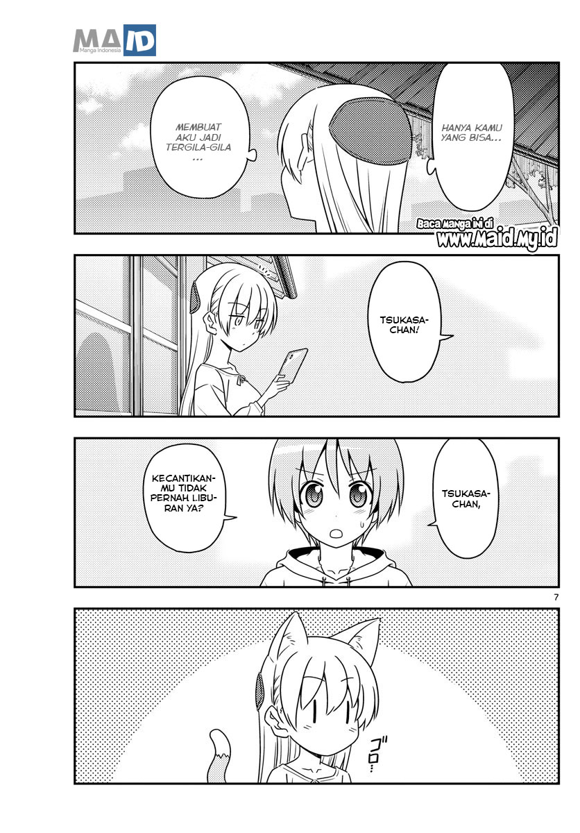Chapter 82 - halaman 11