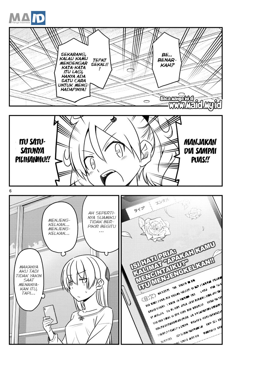 Chapter 82 - halaman 10