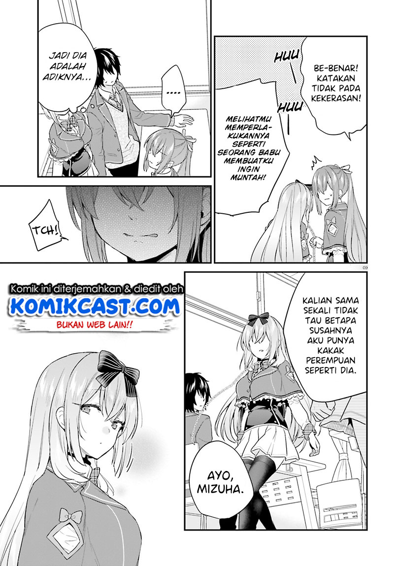 Chapter 17 - halaman 11