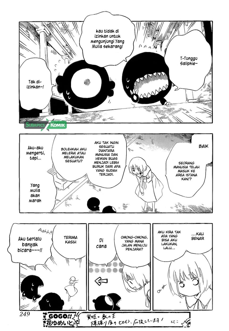 Chapter 12 - halaman 11