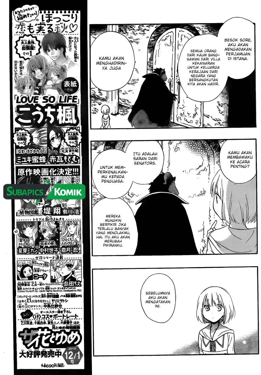 Chapter 2 - halaman 10