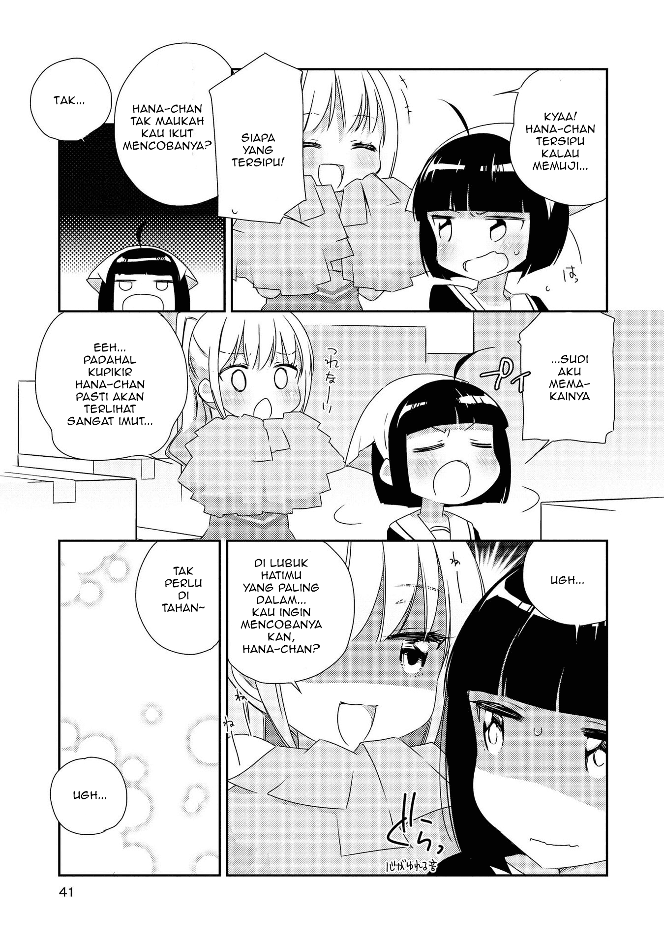 Chapter 2 - halaman 11