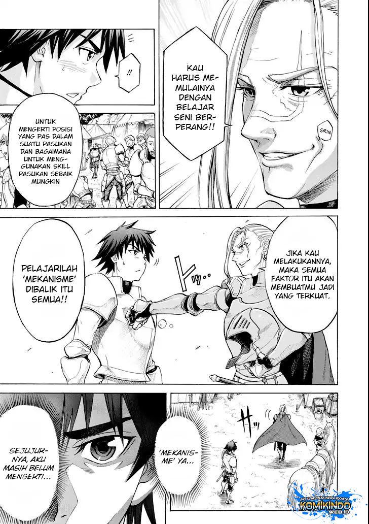 Chapter 2.1 - halaman 11