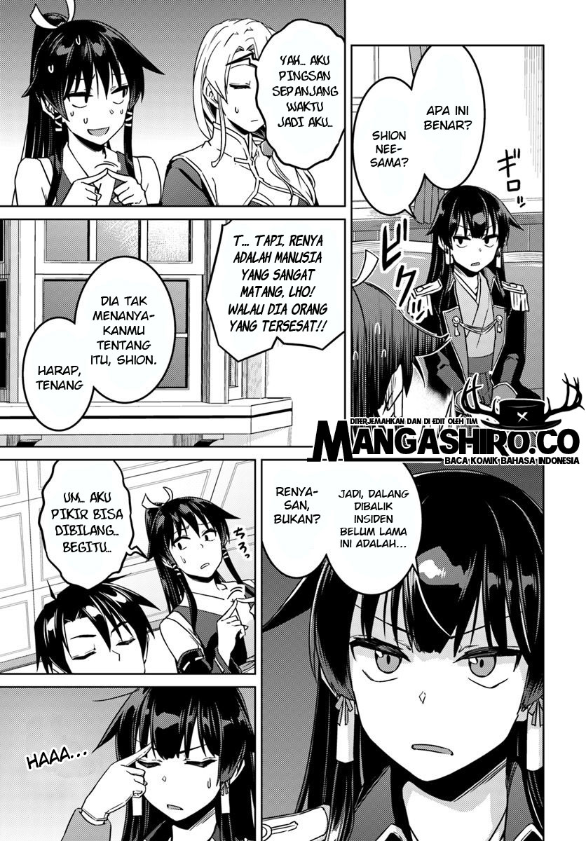 Chapter 40 - halaman 11