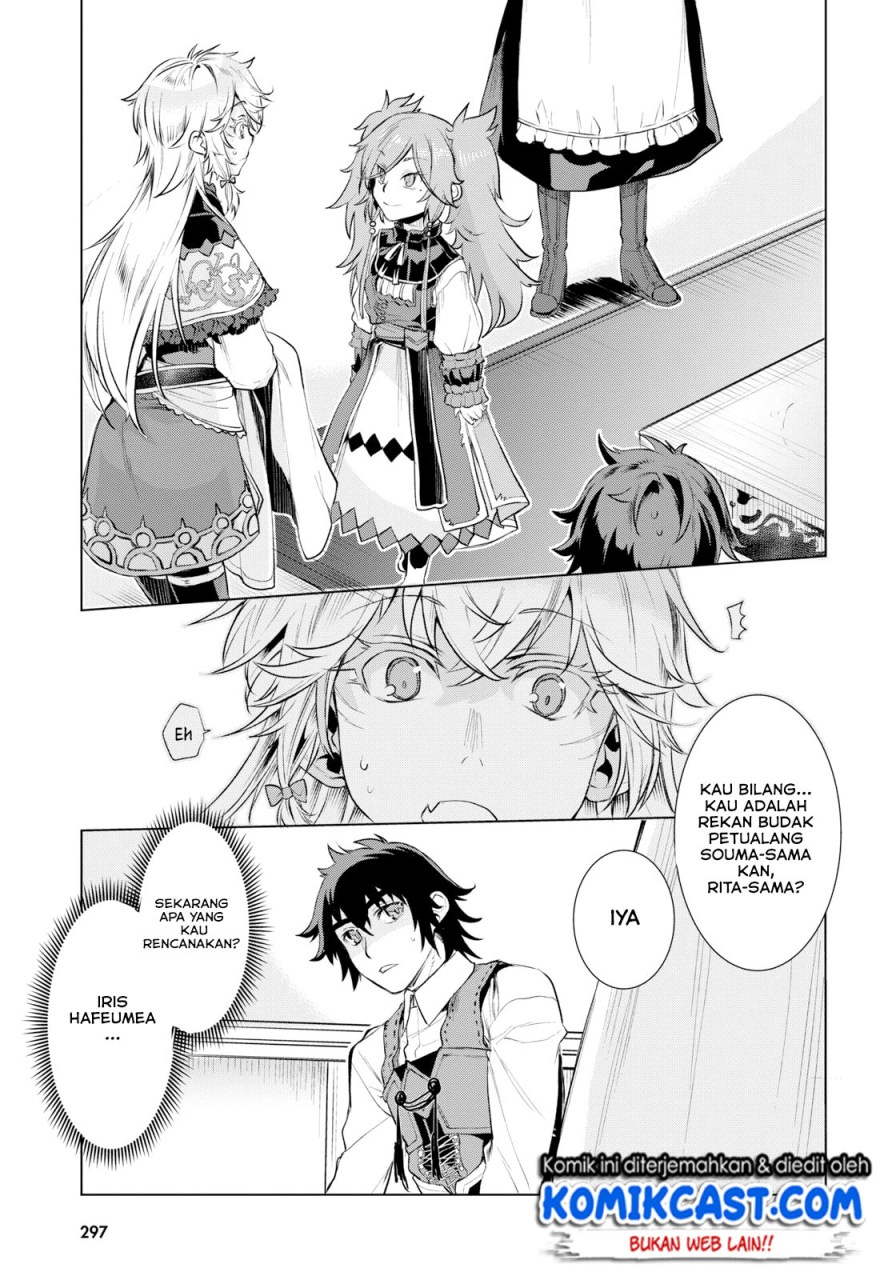 Chapter 25 - halaman 11
