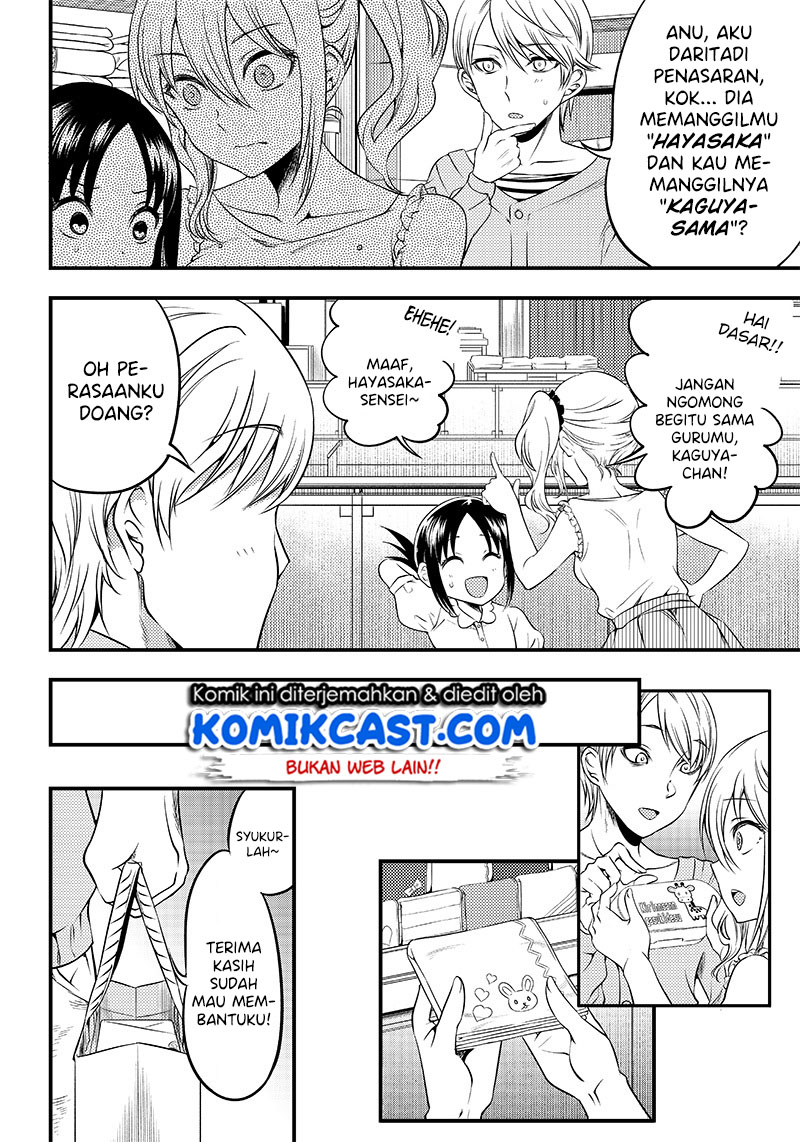 Chapter 22 - halaman 11