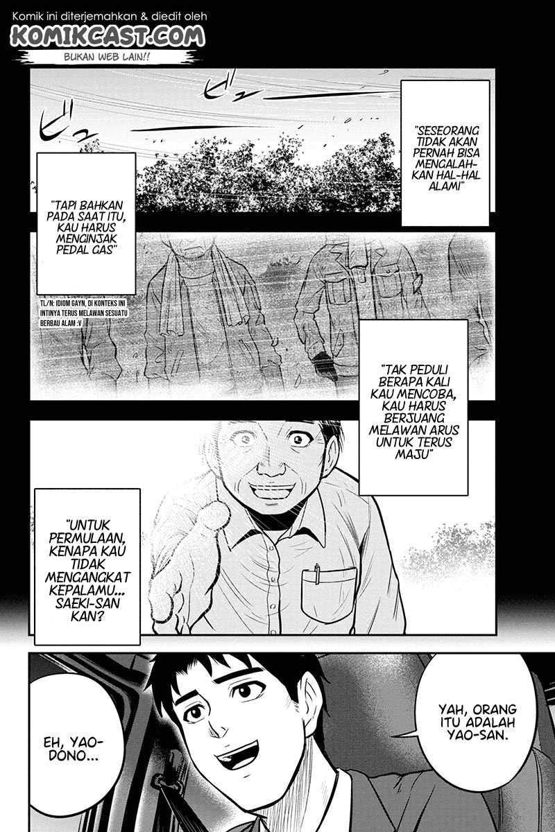 Chapter 47 - halaman 11