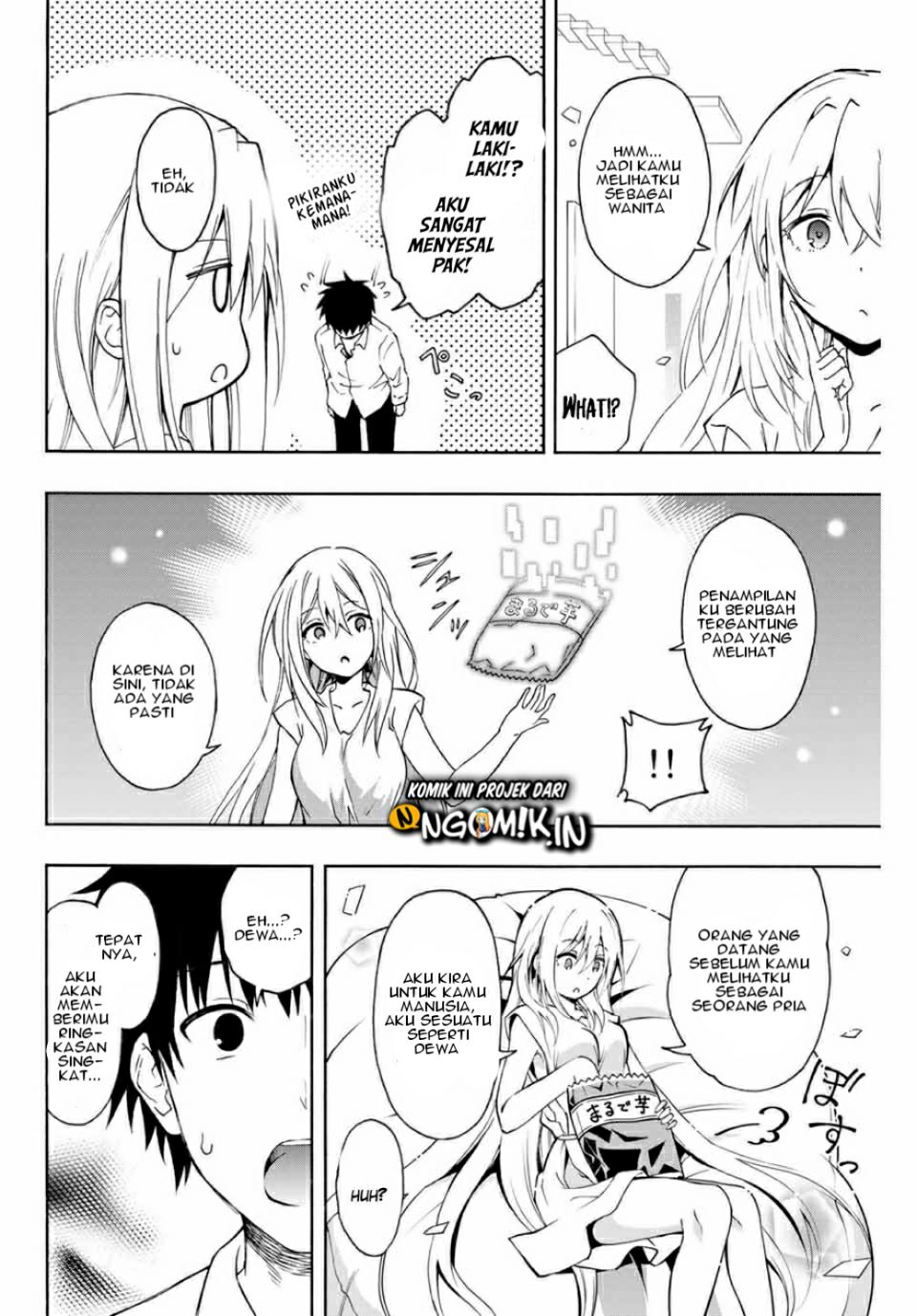 Chapter 1.1 - halaman 11
