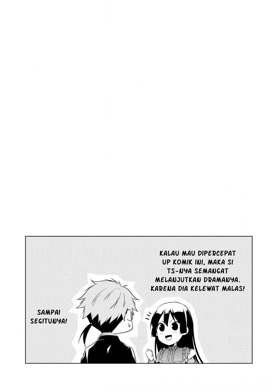 Chapter 26.5 - halaman 11