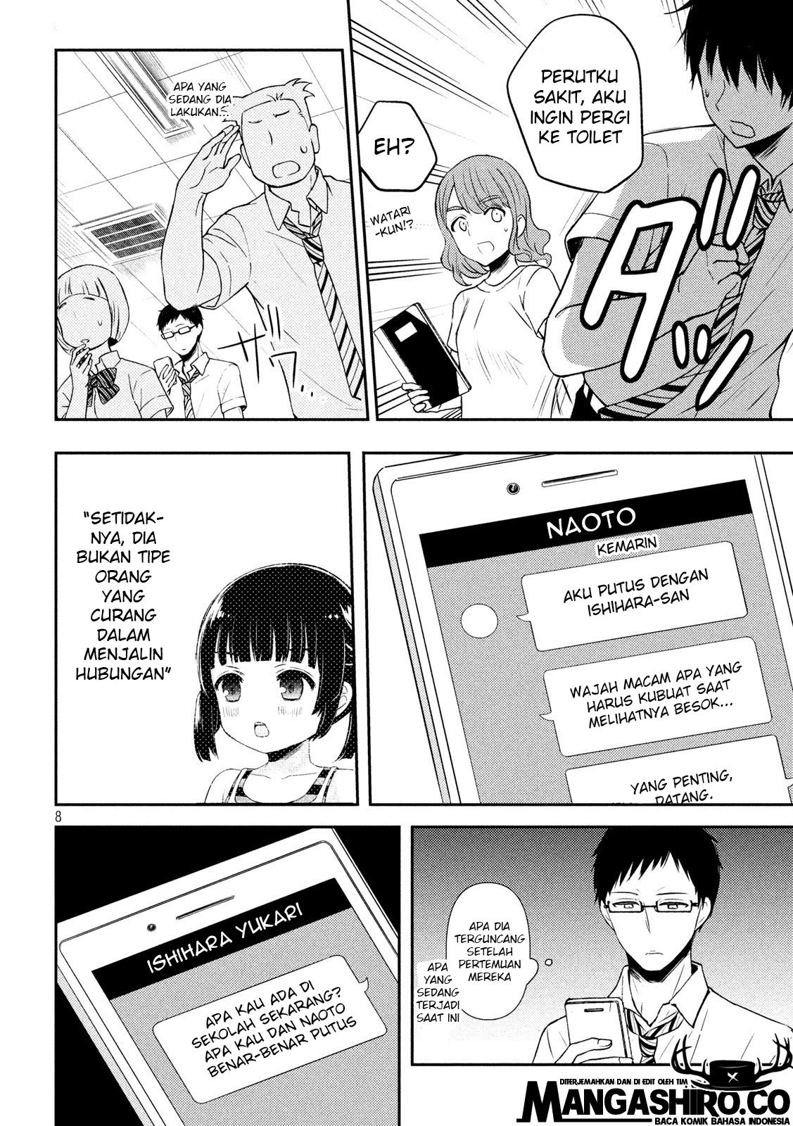 Chapter 51 - halaman 11
