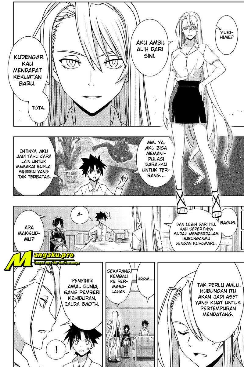 Chapter 173.1 - halaman 11