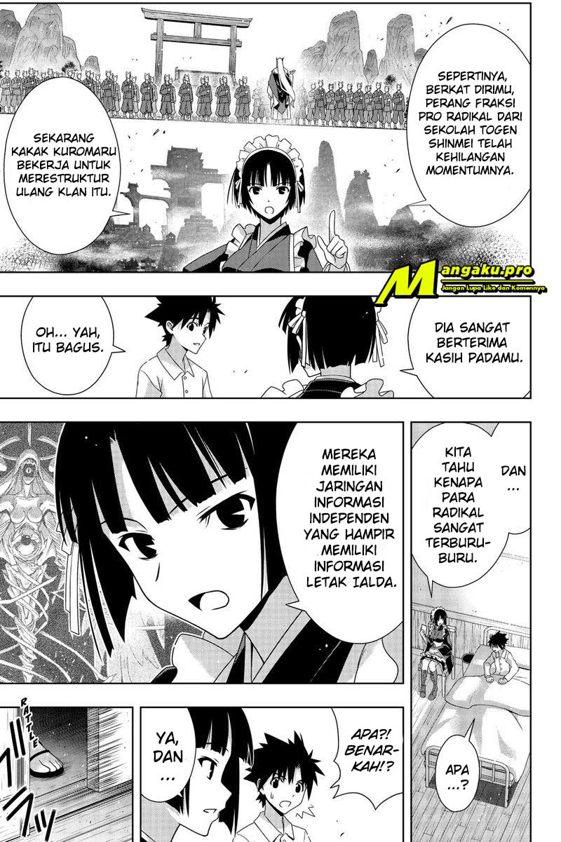 Chapter 173.1 - halaman 10