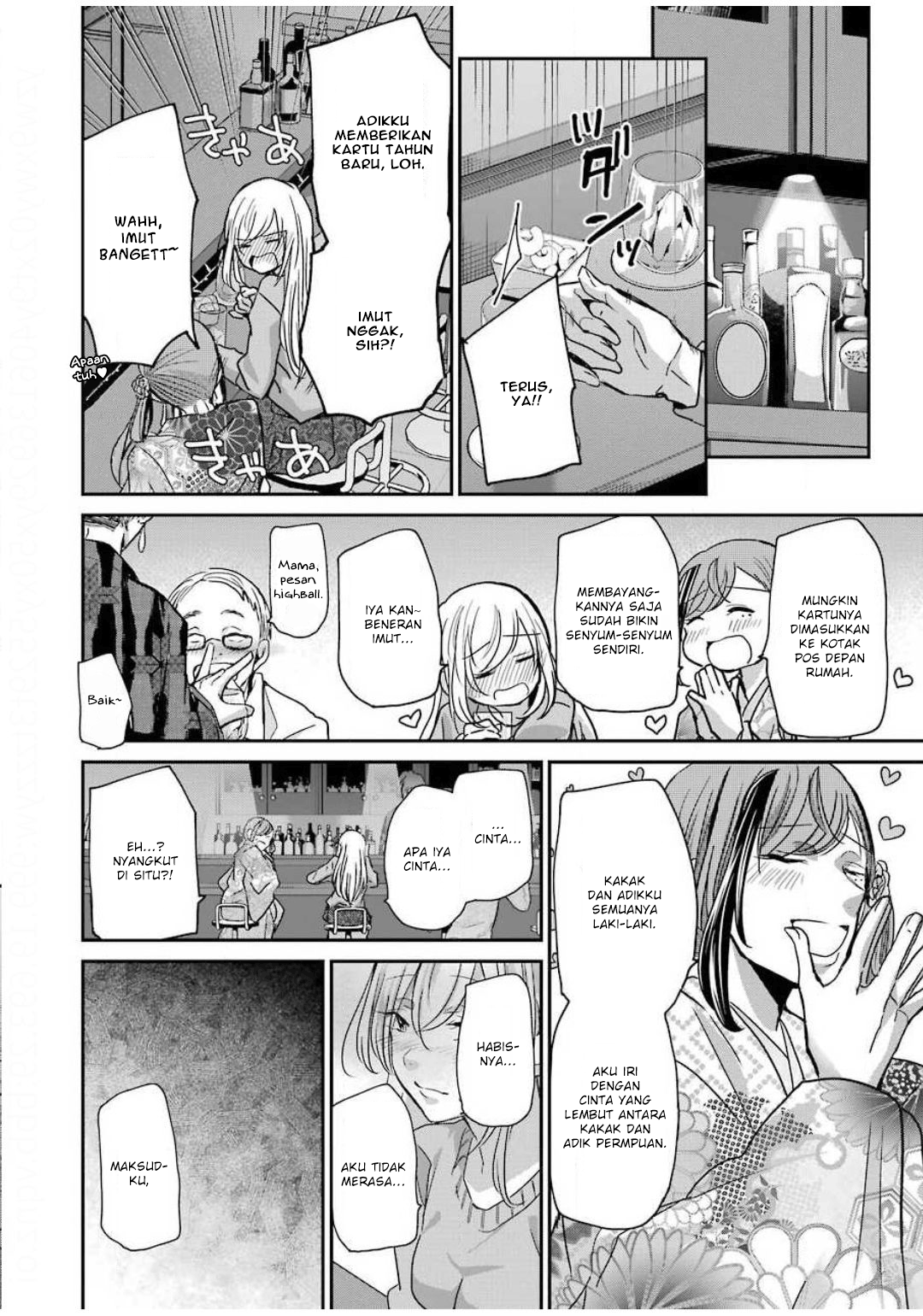 Chapter 82 - halaman 11