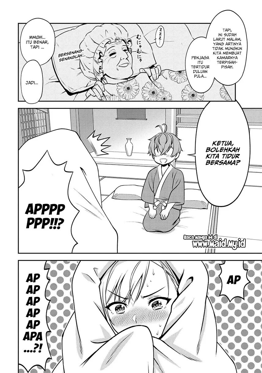 Chapter 2.2 - halaman 11