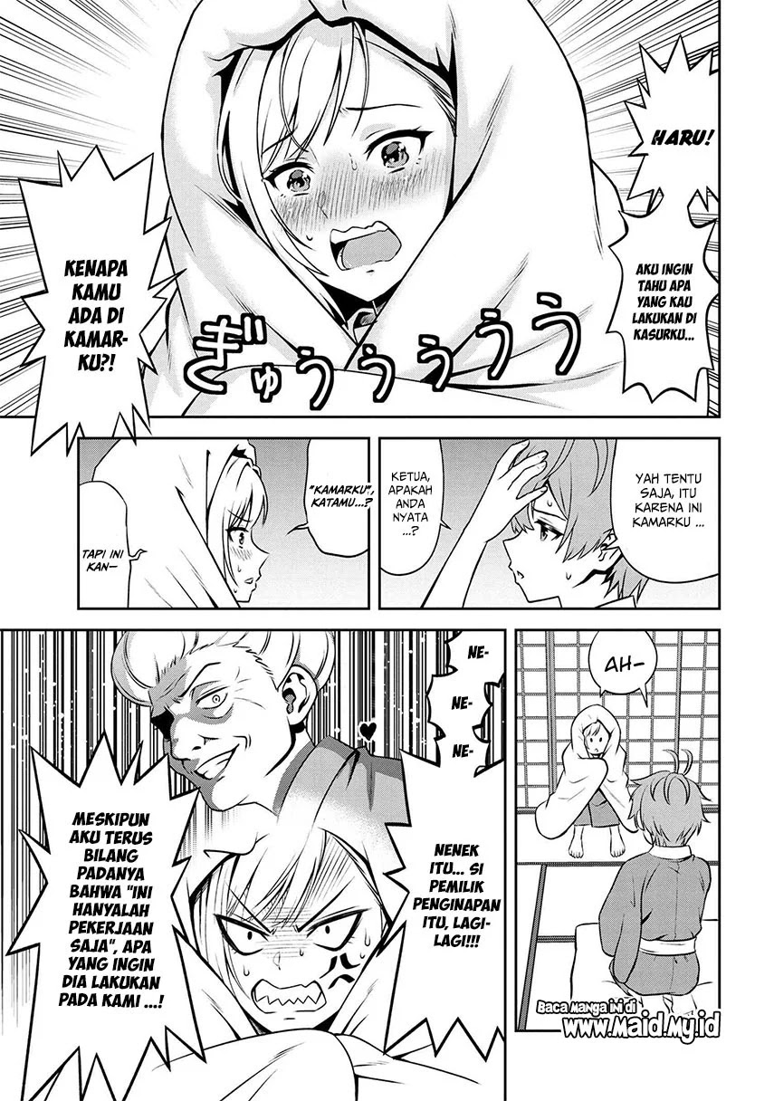 Chapter 2.2 - halaman 10