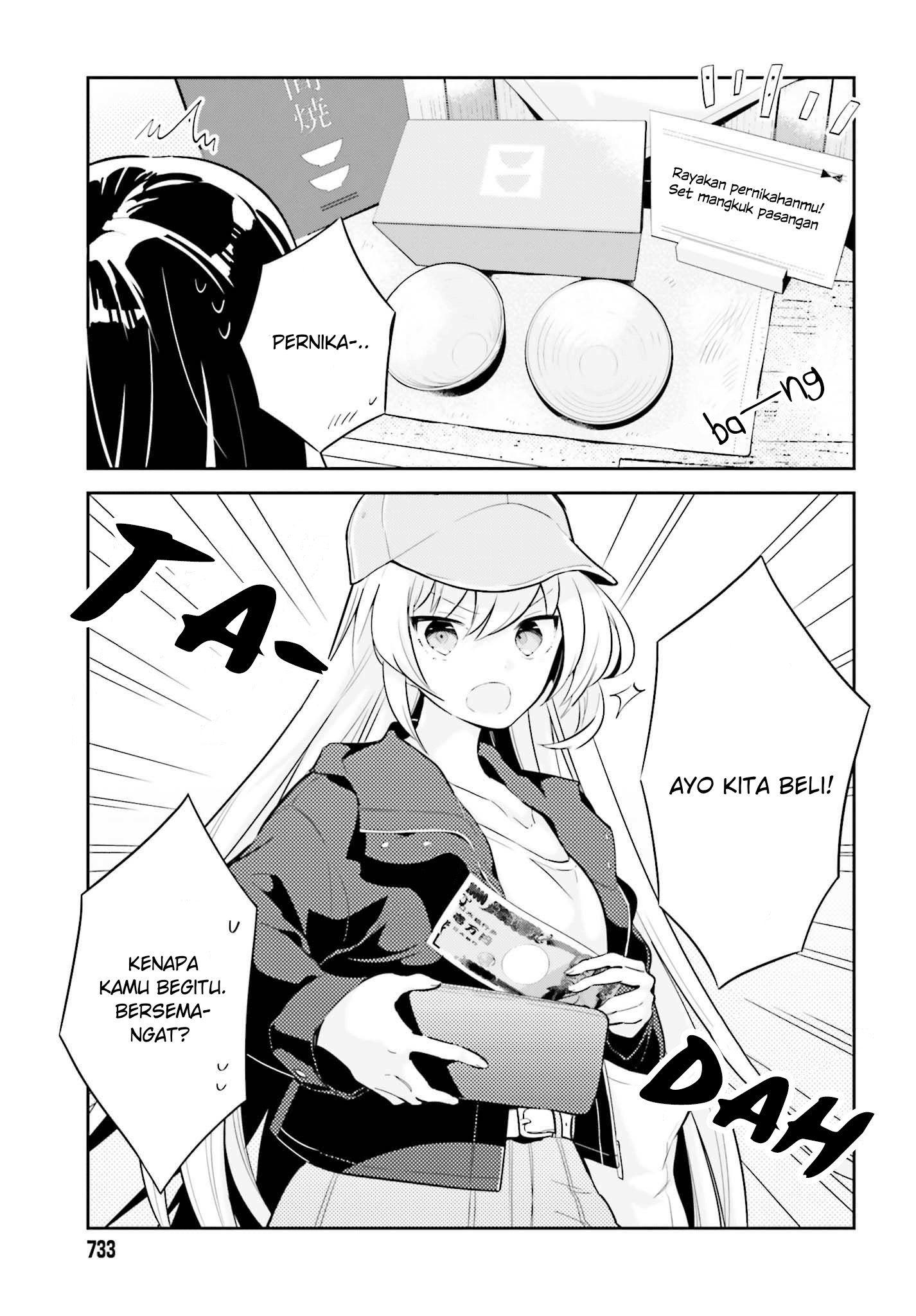 Chapter 5.1 - halaman 10