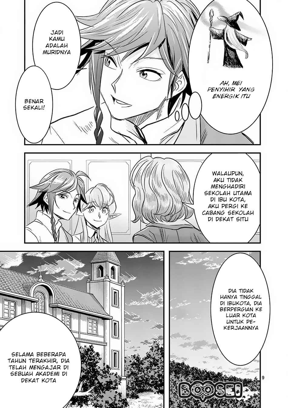 Chapter 7.1 - halaman 11
