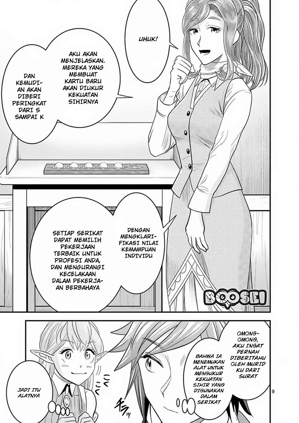 Chapter 5 - halaman 11