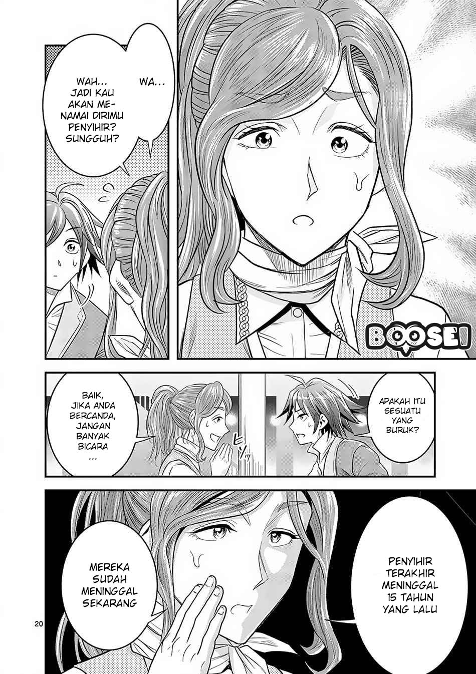 Chapter 4.2 - halaman 11