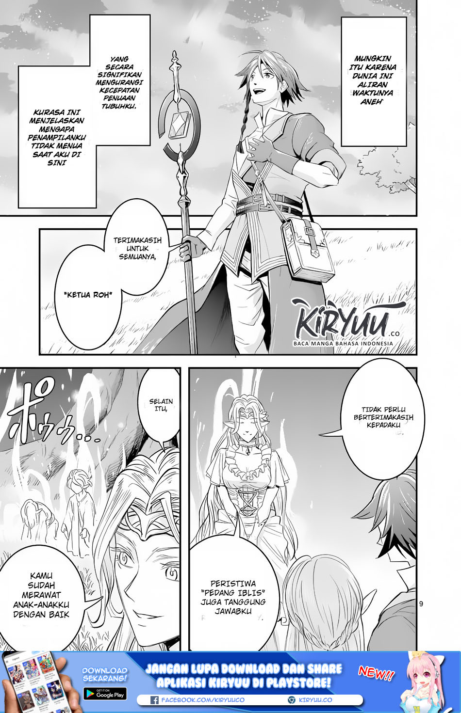 Chapter 2 - halaman 11