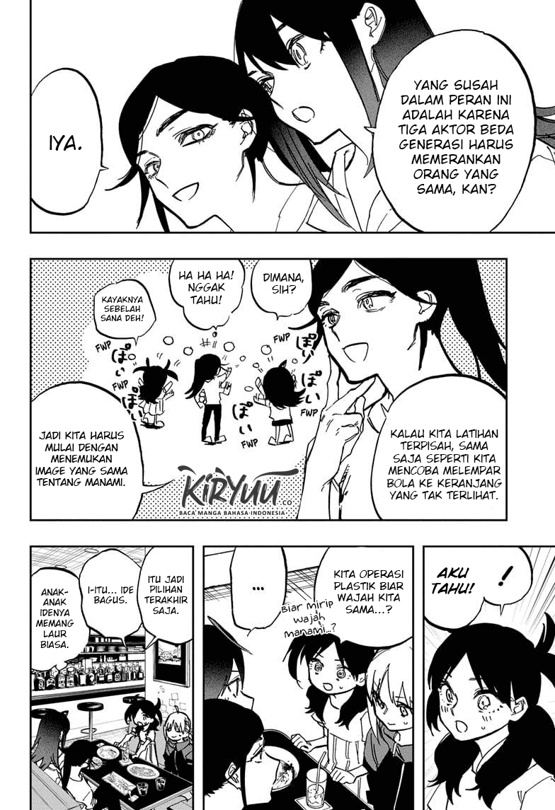 Chapter 119 - halaman 11