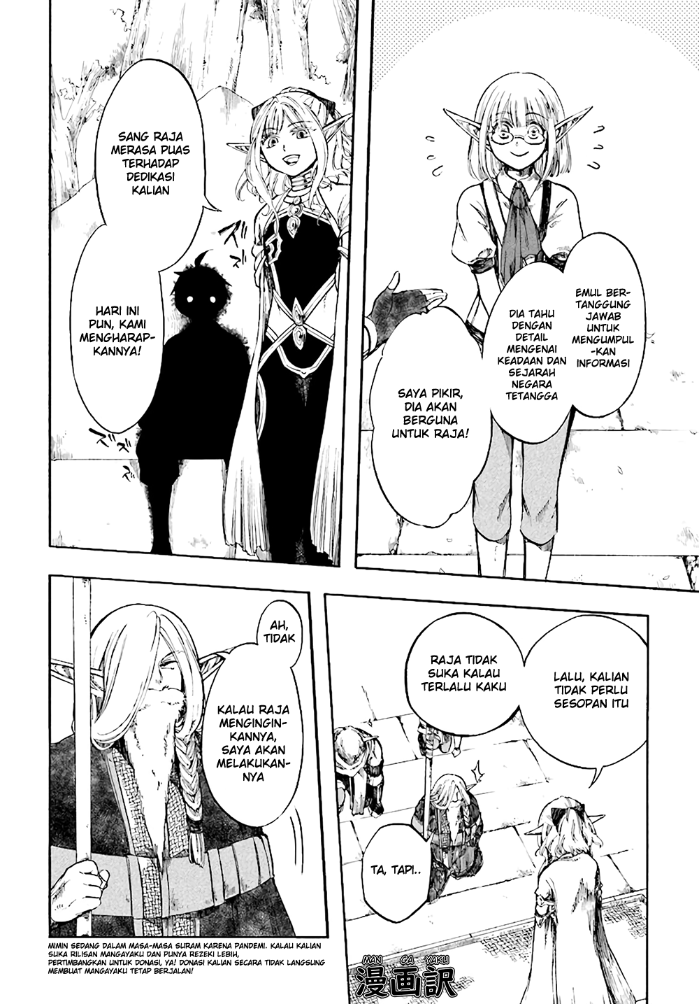 Chapter 4.1 - halaman 11