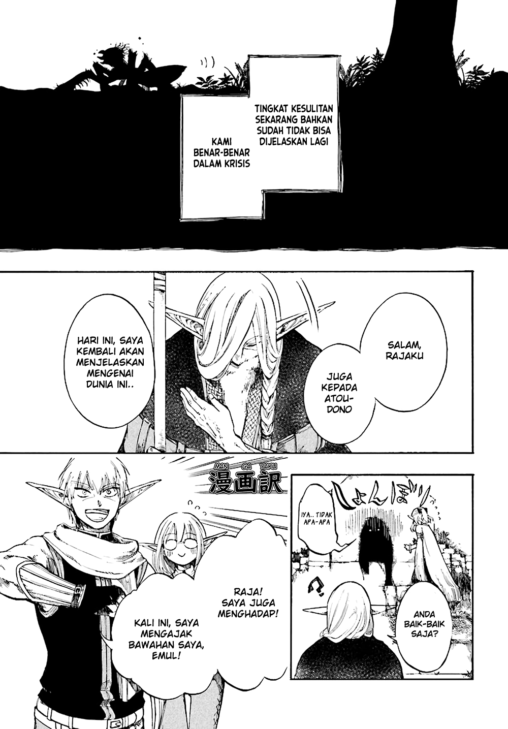 Chapter 4.1 - halaman 10