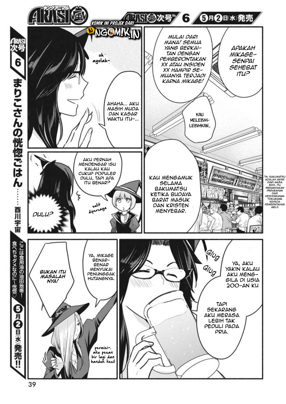 Chapter 4 - halaman 11