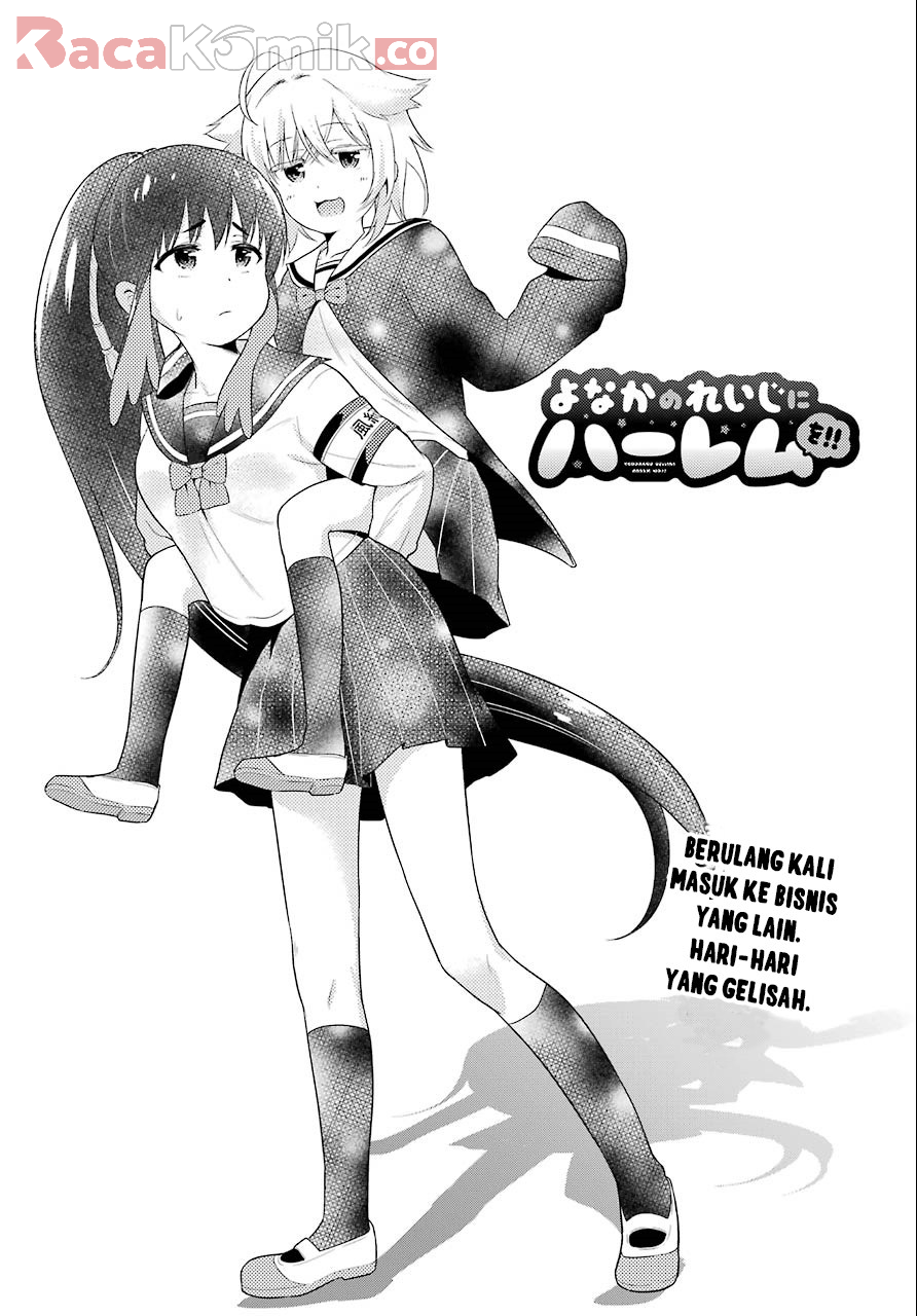Chapter 8 - halaman 11