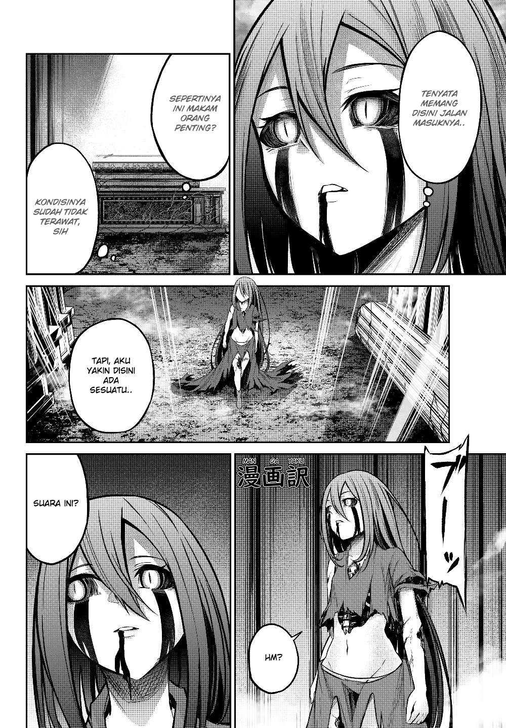 Chapter 2.2 - halaman 11