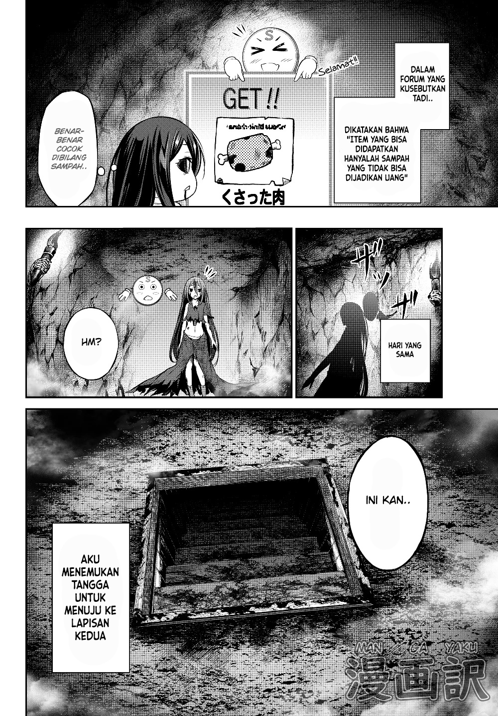 Chapter 2.1 - halaman 11