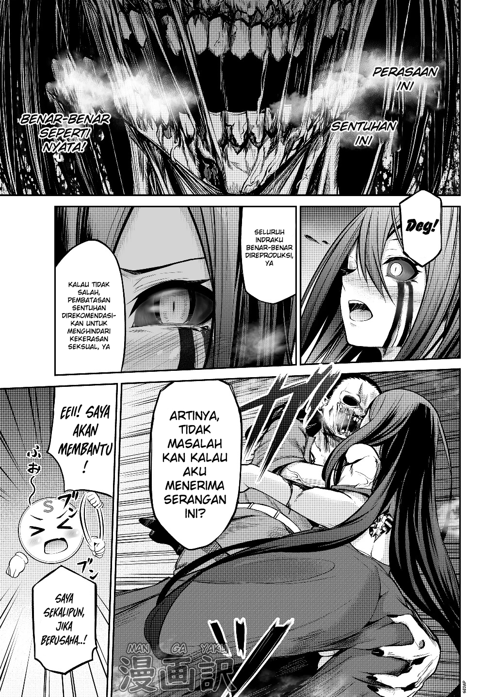 Chapter 1.2 - halaman 10