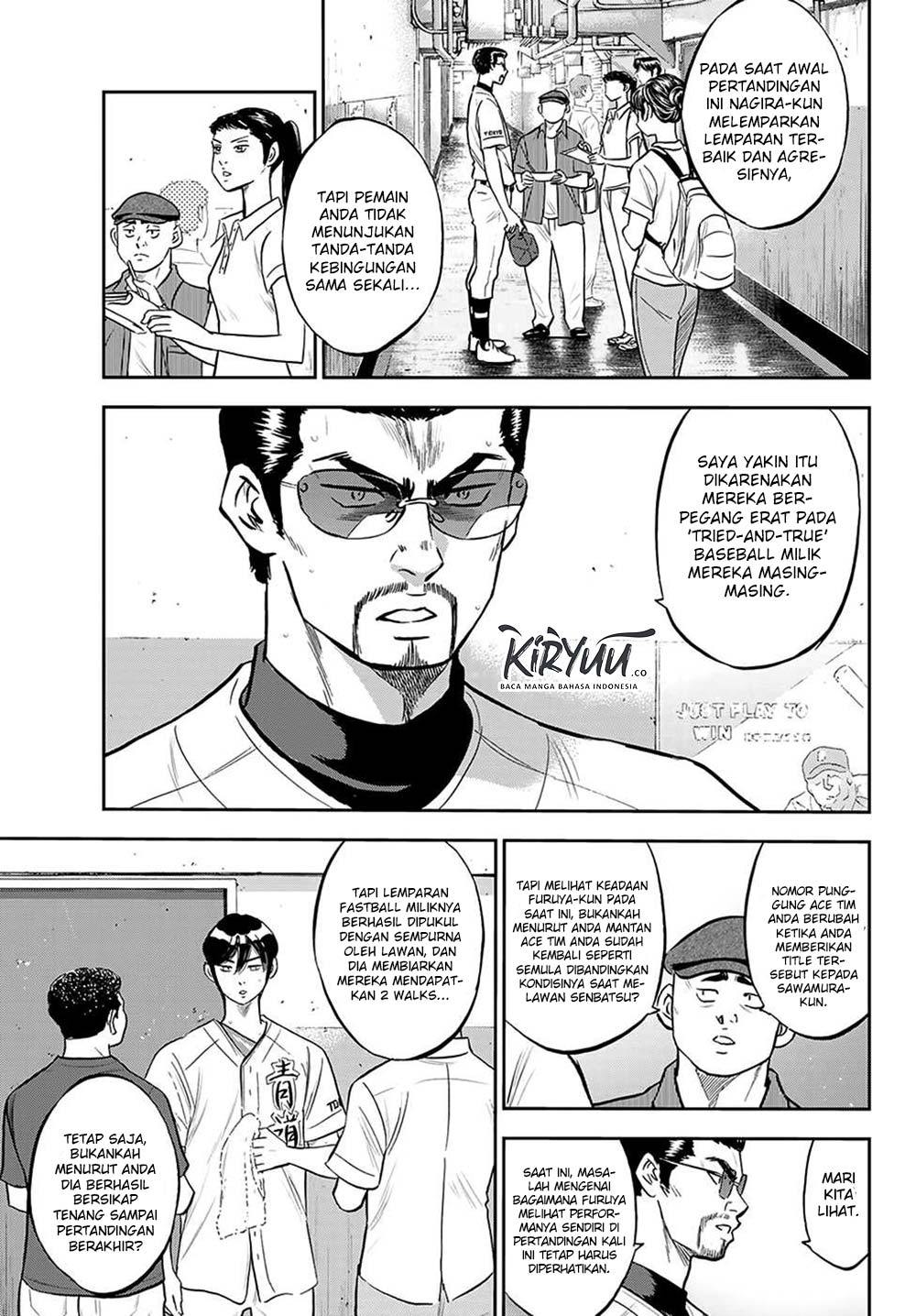 Chapter 217 - halaman 10