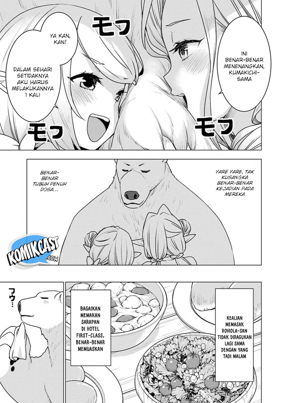 Chapter 23 - halaman 11