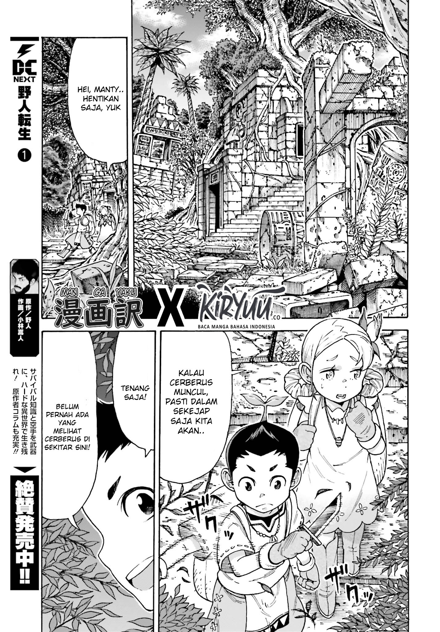 Chapter 2.2 - halaman 11