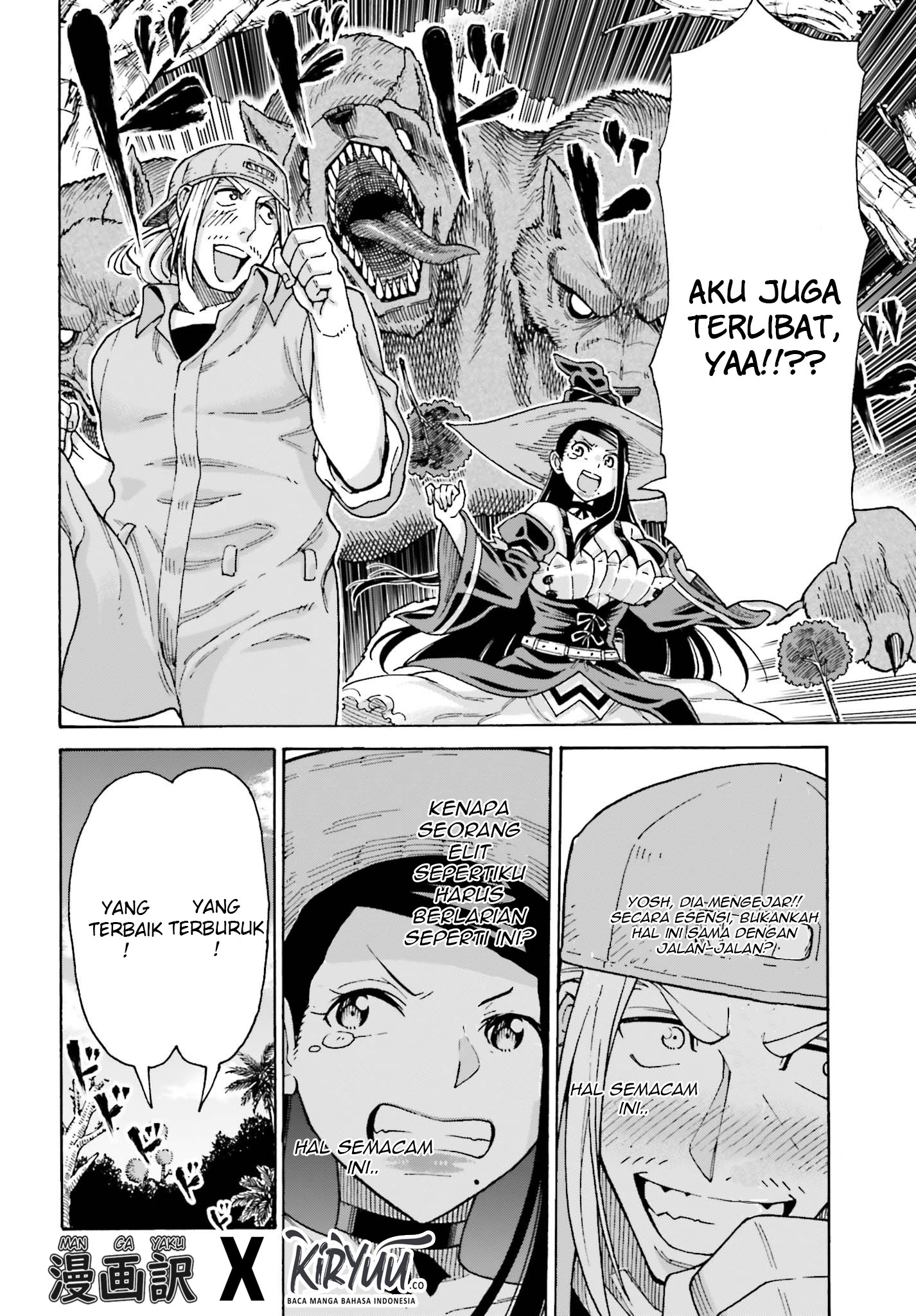 Chapter 2.2 - halaman 10