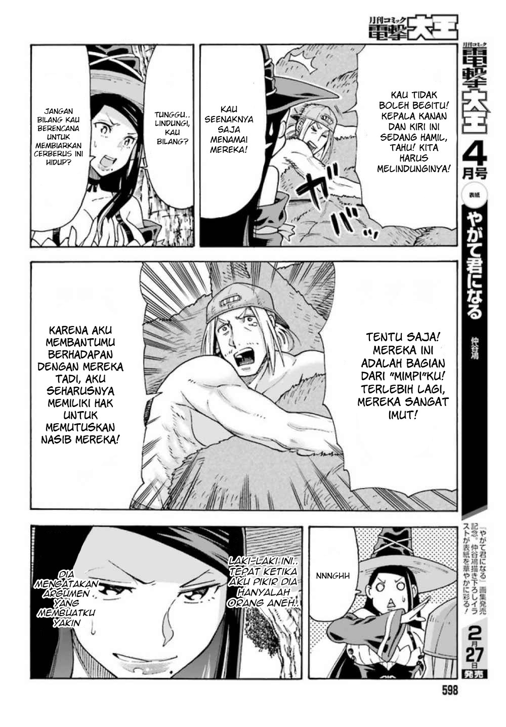 Chapter 2.1 - halaman 10