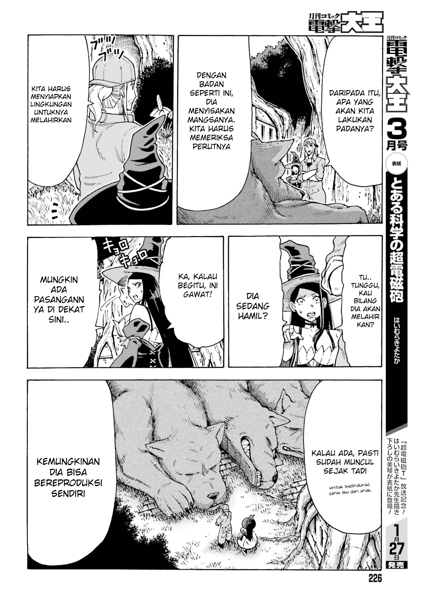 Chapter 1.3 - halaman 11
