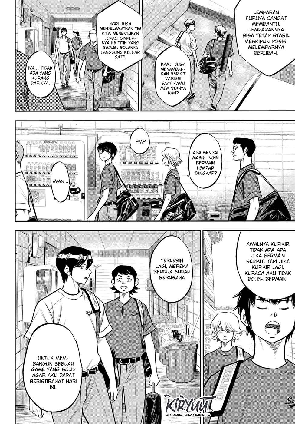 Chapter 218 - halaman 11