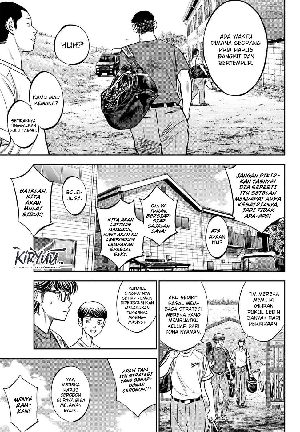 Chapter 218 - halaman 10