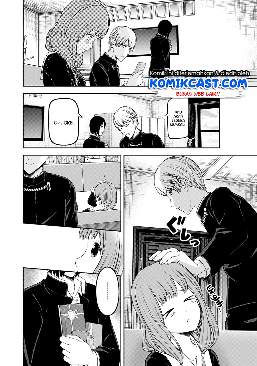 Chapter 195 - halaman 11