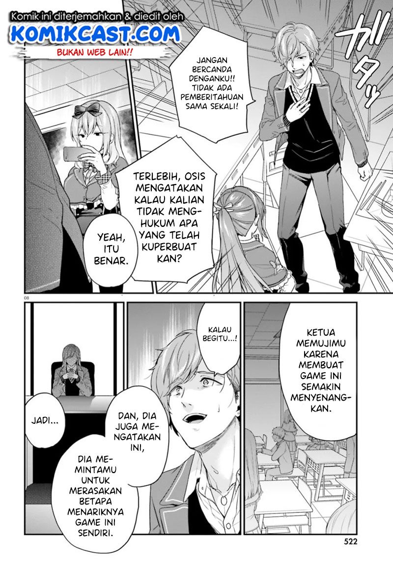 Chapter 19 - halaman 10